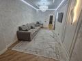 2-комнатная квартира · 70 м² · 4/13 этаж, Есенова 160/3 за 64 млн ₸ в Алматы, Жетысуский р-н — фото 3