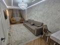 2-комнатная квартира · 70 м² · 4/13 этаж, Есенова 160/3 за 64 млн ₸ в Алматы, Жетысуский р-н — фото 6