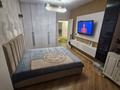 2-комнатная квартира · 70 м² · 4/13 этаж, Есенова 160/3 за 64 млн ₸ в Алматы, Жетысуский р-н — фото 7