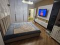 2-комнатная квартира · 70 м² · 4/13 этаж, Есенова 160/3 за 64 млн ₸ в Алматы, Жетысуский р-н — фото 8