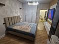 2-комнатная квартира · 70 м² · 4/13 этаж, Есенова 160/3 за 64 млн ₸ в Алматы, Жетысуский р-н — фото 9