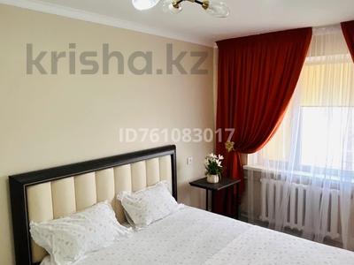 2-бөлмелі пәтер · 43 м² · 5/5 қабат, Айтеке би 24 40 — Хугга бар,Жайна,Ст базарПлощадь, бағасы: 3 000 〒 в 