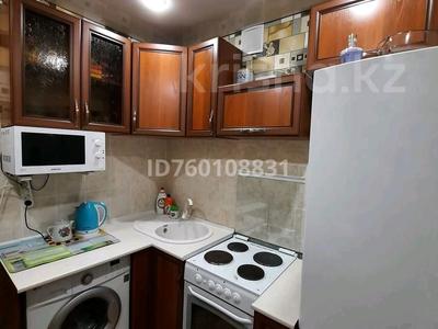 1-комнатная квартира · 30 м² · 5/5 этаж, Горняков 15 — Халык банк рядом за 6.5 млн 〒 в Экибастузе