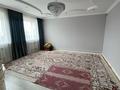 Отдельный дом · 8 комнат · 250 м² · 10 сот., мкр Коктем, 4 проезд 5 за 65 млн ₸ в Атырау — фото 14