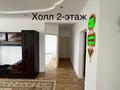 Отдельный дом · 8 комнат · 250 м² · 10 сот., мкр Коктем, 4 проезд 5 за 65 млн ₸ в Атырау — фото 23