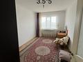 Отдельный дом · 8 комнат · 250 м² · 10 сот., мкр Коктем, 4 проезд 5 за 65 млн ₸ в Атырау — фото 28