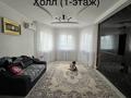 Отдельный дом · 8 комнат · 250 м² · 10 сот., мкр Коктем, 4 проезд 5 за 65 млн ₸ в Атырау — фото 8