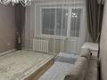 3-бөлмелі пәтер · 70 м² · 6/12 қабат, Жастар 39, бағасы: 35 млн ₸ в Усть-Каменогорске — фото 2
