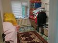 2-бөлмелі пәтер · 45 м² · 1/5 қабат, 11-й микрорайон, 11-й микрорайон — Алатау, бағасы: 15 млн ₸ в Шымкенте, Енбекшинский р-н — фото 4