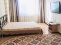 1-комнатная квартира, 45 м² по часам, Кабанбай батыра 42 — Алматы за 1 000 〒 в Астане, Есильский р-н