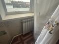 3-бөлмелі пәтер · 49.2 м² · 2/2 қабат, Степная 65, бағасы: 11.5 млн ₸ в Экибастузе — фото 11