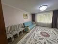 3-комнатная квартира · 63 м² · 1/10 этаж, Горького 55 за 25 млн ₸ в Павлодаре — фото 10