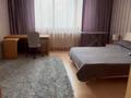 4-комнатная квартира · 151 м², Кошкарбаева за 850 000 ₸ в Астане, Сарайшык р-н