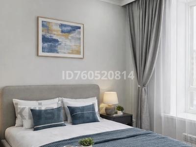 2-бөлмелі пәтер · 46 м² · 4/12 қабат, Аль Фараби — Бухар Жырау, бағасы: 15 000 ₸ в Астане, Есильский р-н