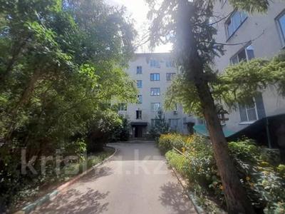 4-бөлмелі пәтер · 92 м² · 1/5 қабат, Чернышевского 22, бағасы: ~ 45.1 млн ₸ в Усть-Каменогорске