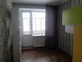 4-бөлмелі пәтер · 92 м² · 1/5 қабат, Чернышевского 22, бағасы: ~ 45.1 млн ₸ в Усть-Каменогорске — фото 3