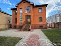 Отдельный дом · 7 комнат · 450 м² · 20 сот., мкр Городской Аэропорт, Кабжанова 62 за 1.8 млн ₸ в Караганде, Казыбек би р-н — фото 2