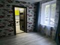 2-комнатная квартира · 50 м² · 1/2 этаж, Магнитная 21 за 200 000 ₸ в Алматы, Турксибский р-н — фото 2