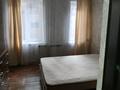 2-комнатная квартира · 50 м² · 1/2 этаж, Магнитная 21 за 200 000 ₸ в Алматы, Турксибский р-н — фото 7