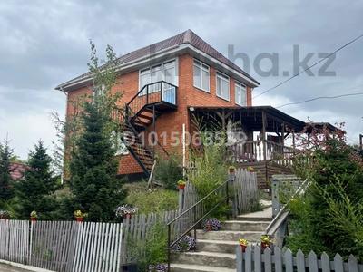 Действующий бизнес ! Гостевой дом ! · 270 м², бағасы: 120 млн ₸ в Бурабае