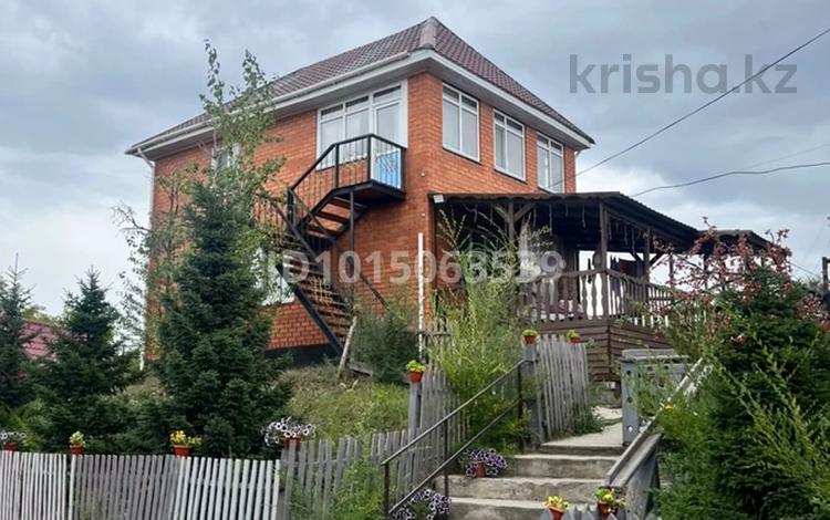 Действующий бизнес ! Гостевой дом ! · 270 м², бағасы: 120 млн ₸ в Бурабае — фото 4