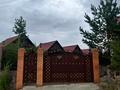 Действующий бизнес ! Гостевой дом ! · 270 м², бағасы: 120 млн ₸ в Бурабае — фото 5