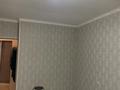 1-комнатная квартира · 35.5 м² · 2/4 этаж, Шұғыла. 2-30-137. 30 за 7 млн ₸ в Жанаозен — фото 5
