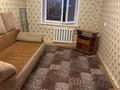 1-комнатная квартира · 42.8 м² · 5/5 этаж, Нурсултана Назарбаева 219 за 9 млн ₸ в Петропавловске