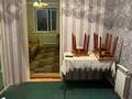 1-комнатная квартира · 42.8 м² · 5/5 этаж, Нурсултана Назарбаева 219 за 9 млн ₸ в Петропавловске — фото 4