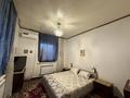 Отдельный дом · 4 комнаты · 58.4 м² · 4.35 сот., Проезд Дулати 17 — Жандосова за 40 млн ₸ в Шымкенте, Туран р-н — фото 26