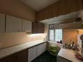Отдельный дом · 4 комнаты · 58.4 м² · 4.35 сот., Проезд Дулати 17 — Жандосова за 40 млн ₸ в Шымкенте, Туран р-н — фото 27