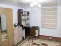 Жер телімі · 8 сотық, Алматы, бағасы: 35 млн ₸ — фото 18
