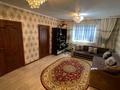 Отдельный дом • 6 комнат • 140 м² • 5 сот., Жибек жолы 47. б за 40 млн 〒 в Талгаре — фото 3