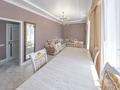 2-комнатная квартира · 80 м² · 9/16 этаж, мкр Шубар, Кабанбай батыра 9/4 — Кабанбай батыра - Сарайшык за 450 000 ₸ в Астане, Есильский р-н — фото 2