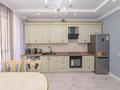 2-комнатная квартира · 80 м² · 9/16 этаж, мкр Шубар, Кабанбай батыра 9/4 — Кабанбай батыра - Сарайшык за 450 000 ₸ в Астане, Есильский р-н — фото 3