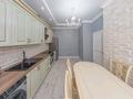 2-комнатная квартира · 80 м² · 9/16 этаж, мкр Шубар, Кабанбай батыра 9/4 — Кабанбай батыра - Сарайшык за 450 000 ₸ в Астане, Есильский р-н — фото 6