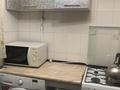2-комнатная квартира · 46 м² · 3/4 этаж, мкр №1 — Кинотеатр Сары Арка за 270 000 ₸ в Алматы, Ауэзовский р-н — фото 7