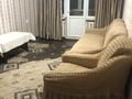 2-комнатная квартира · 46 м² · 3/4 этаж, мкр №1 — Кинотеатр Сары Арка за 270 000 ₸ в Алматы, Ауэзовский р-н — фото 3