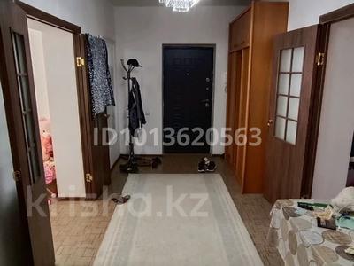 3-комнатная квартира · 85 м² · 7/9 этаж, жилой массив Есет Батыр 25 — Нұр Сити за 27 млн ₸ в Актобе
