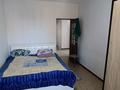 3-комнатная квартира · 85 м² · 7/9 этаж, жилой массив Есет Батыр 25 — Нұр Сити за 27 млн ₸ в Актобе — фото 18