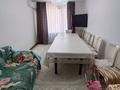 3-комнатная квартира · 85 м² · 7/9 этаж, жилой массив Есет Батыр 25 — Нұр Сити за 27 млн ₸ в Актобе — фото 3