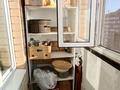 3-комнатная квартира · 85 м² · 7/9 этаж, жилой массив Есет Батыр 25 — Нұр Сити за 27 млн ₸ в Актобе — фото 9