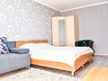 1-комнатная квартира · 32 м² · 2/4 этаж, Айтеке би 198 — Нурмакова за 12 000 ₸ в Алматы, Алмалинский р-н — фото 3