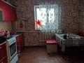 Отдельный дом • 4 комнаты • 103 м² • 7 сот., 10-Водная 3 за 7.5 млн 〒 в Восточно-Казахстанской обл. — фото 3