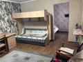 3-бөлмелі пәтер · 70 м² · 3/5 қабат, Желтоксан — Гоголя, бағасы: 54.5 млн ₸ в Алматы, Алмалинский р-н