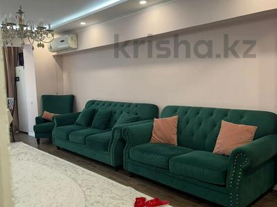 4-комнатная квартира · 125 м² · 6/7 этаж, абылайхана 74 за 110 млн ₸ в Алматы, Алмалинский р-н