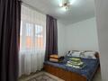 2-бөлмелі пәтер · 56 м² · 1/5 қабат, Щучинский, Канай би 220, бағасы: 270 000 ₸ в Акмолинской обл. — фото 2