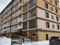2-комнатная квартира · 65 м² · 3/5 этаж, мкр Юго-Восток, Муканова 19/2 — Автостанция ЖК Хан за 230 000 〒 в Караганде, Казыбек би р-н — фото 13