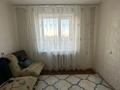 3-бөлмелі пәтер · 65 м² · 7/9 қабат, кунаева, бағасы: 18.5 млн ₸ в Уральске — фото 5