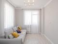 2-бөлмелі пәтер · 55.7 м² · 7/9 қабат, Кошкарбаева 27/2 — ГОРЯЧКА!!!!, бағасы: 31 млн ₸ в Астане, Алматы р-н
